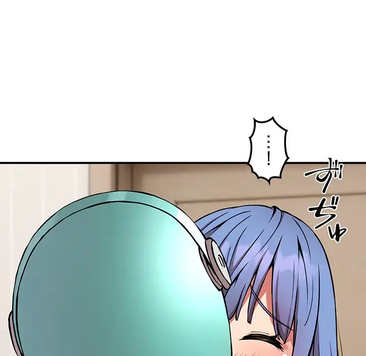 ニュータウン配達員のお仕事 第13話 - 9