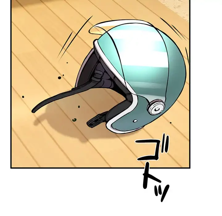 ニュータウン配達員のお仕事 第13話 - 50