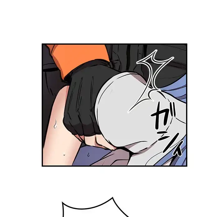 ニュータウン配達員のお仕事 第13話 - 70