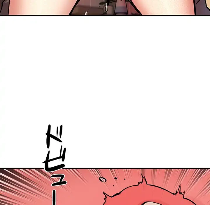 ニュータウン配達員のお仕事 第13話 - 101