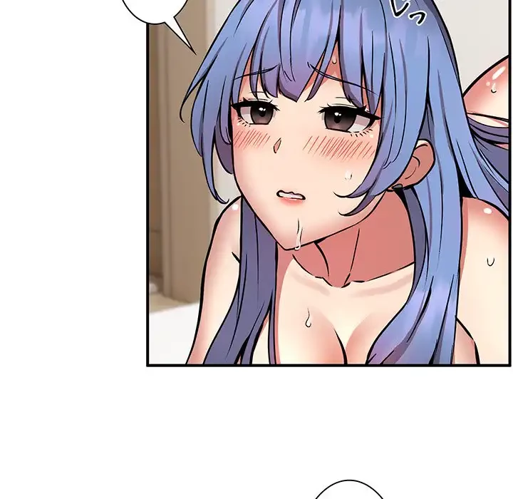 ニュータウン配達員のお仕事 第14話 - 43