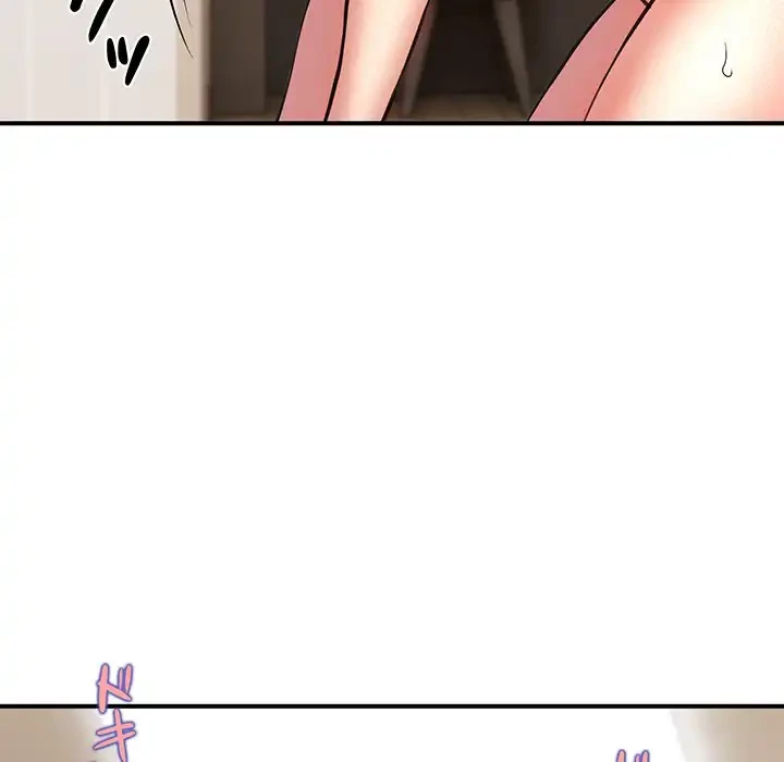 ニュータウン配達員のお仕事 第14話 - 49