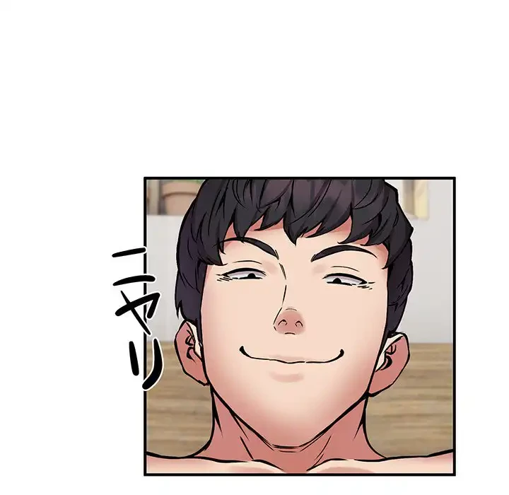 ニュータウン配達員のお仕事 第14話 - 54