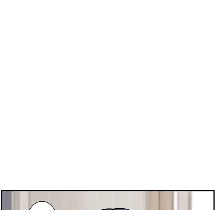 ニュータウン配達員のお仕事 第15話 - 28