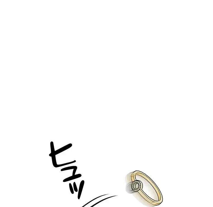 ニュータウン配達員のお仕事 第15話 - 49