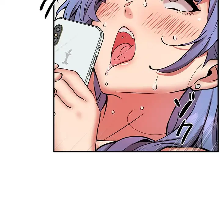 ニュータウン配達員のお仕事 第15話 - 92