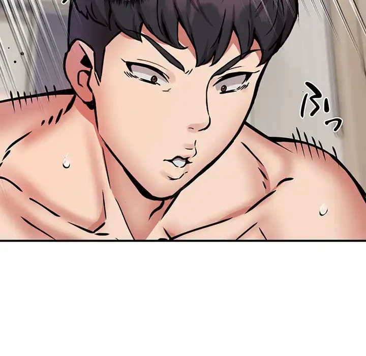 ニュータウン配達員のお仕事 第15話 - 100