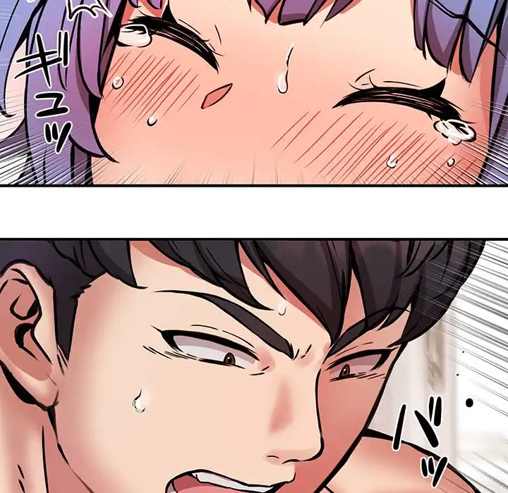 ニュータウン配達員のお仕事 第15話 - 105