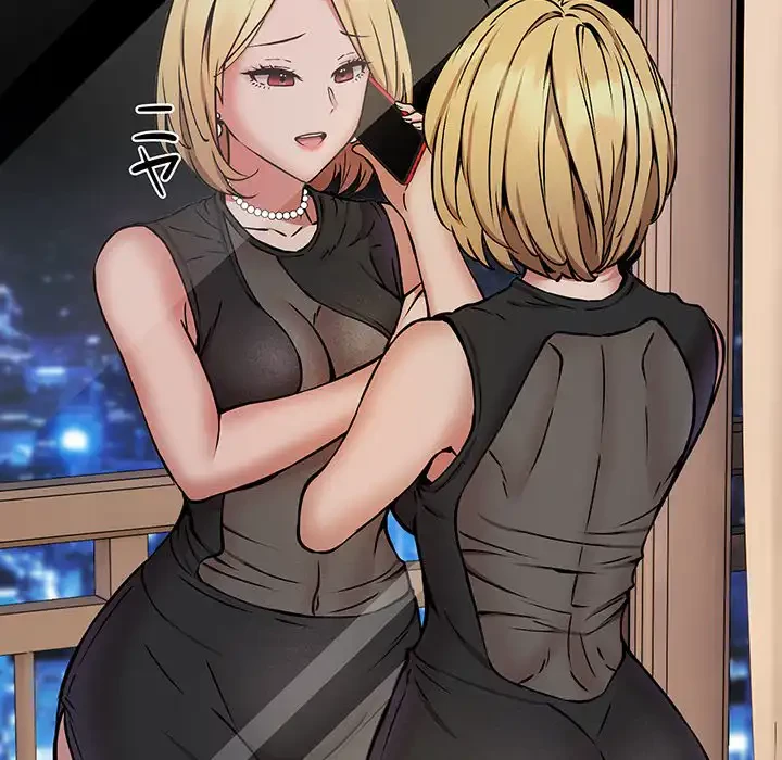 ニュータウン配達員のお仕事 第15話 - 126