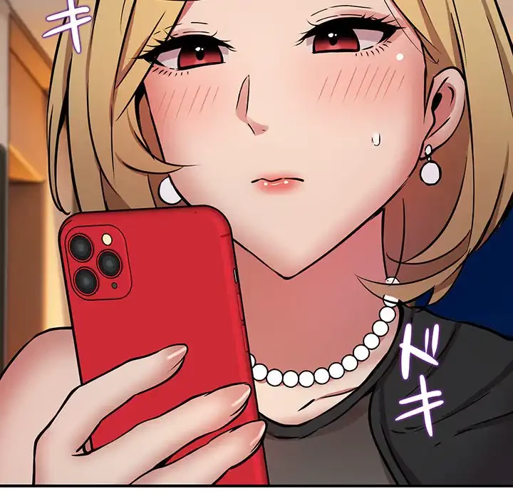 ニュータウン配達員のお仕事 第15話 - 130