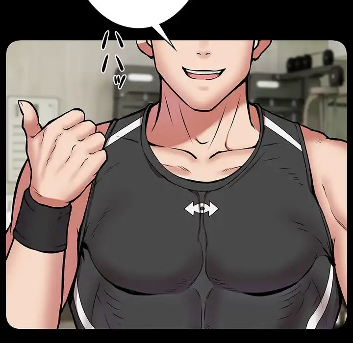 ニュータウン配達員のお仕事 第16話 - 25