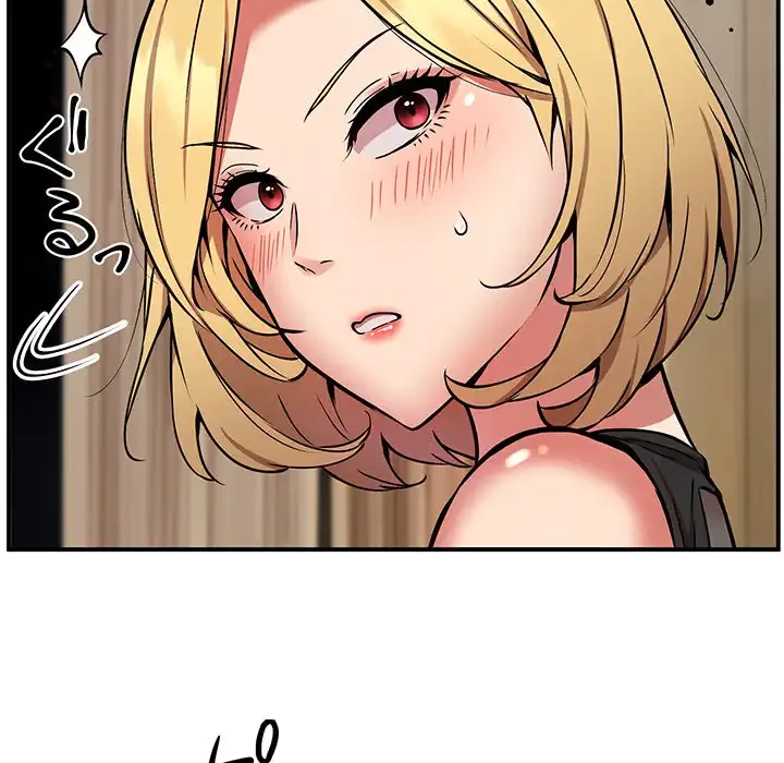 ニュータウン配達員のお仕事 第16話 - 50