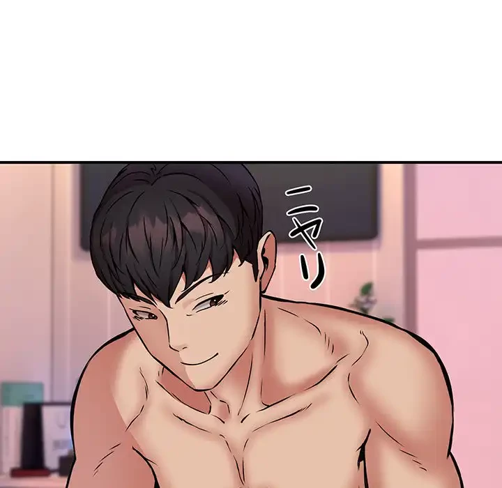 ニュータウン配達員のお仕事 第19話 - 28