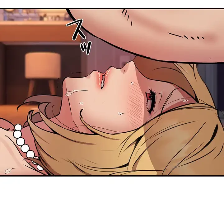 ニュータウン配達員のお仕事 第19話 - 77