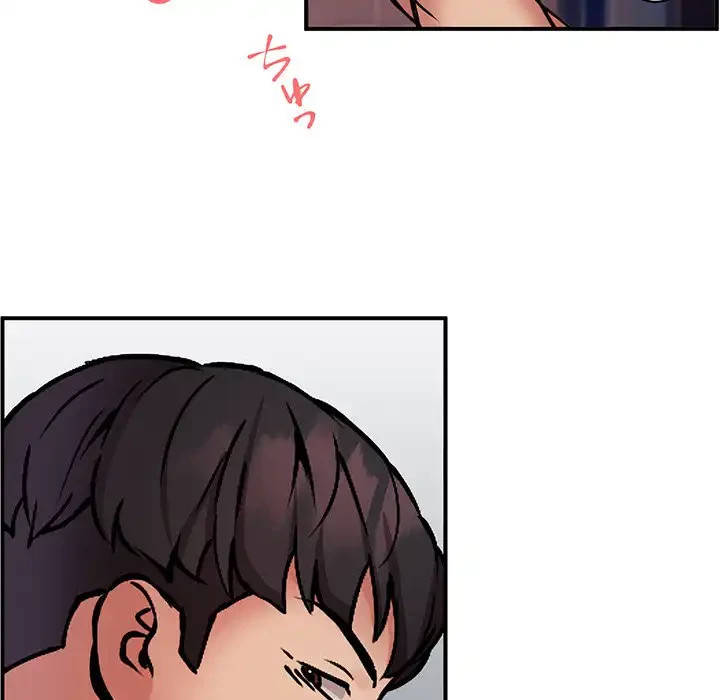 ニュータウン配達員のお仕事 第19話 - 88