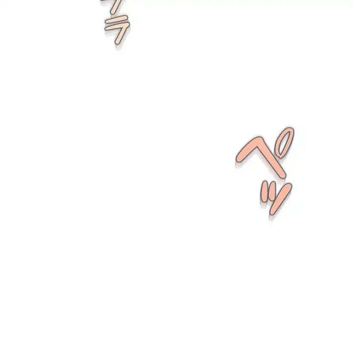 ニュータウン配達員のお仕事 第19話 - 100