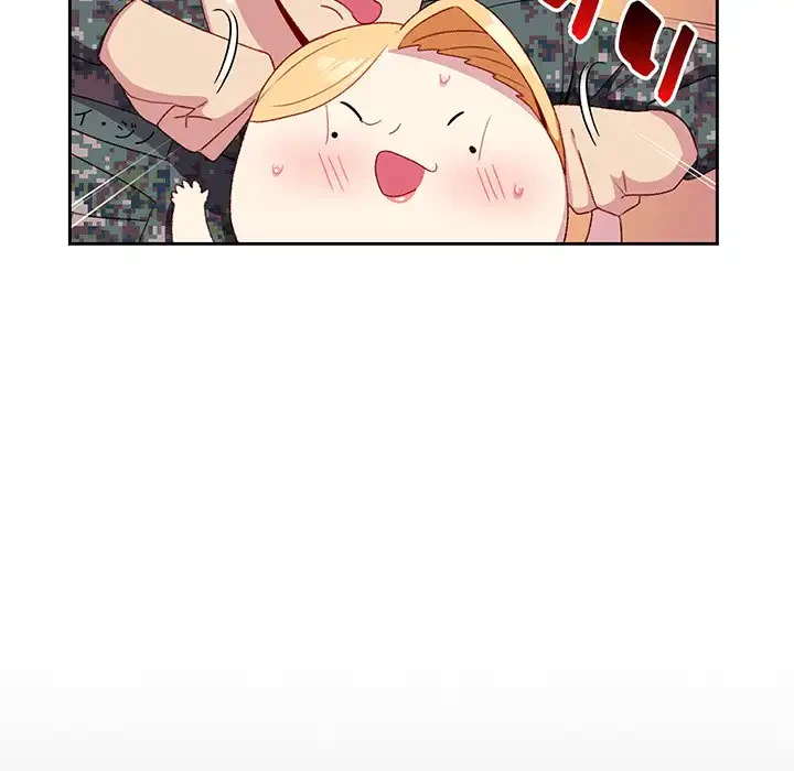 付き合うなんて言ってない！ 第7話 - 18