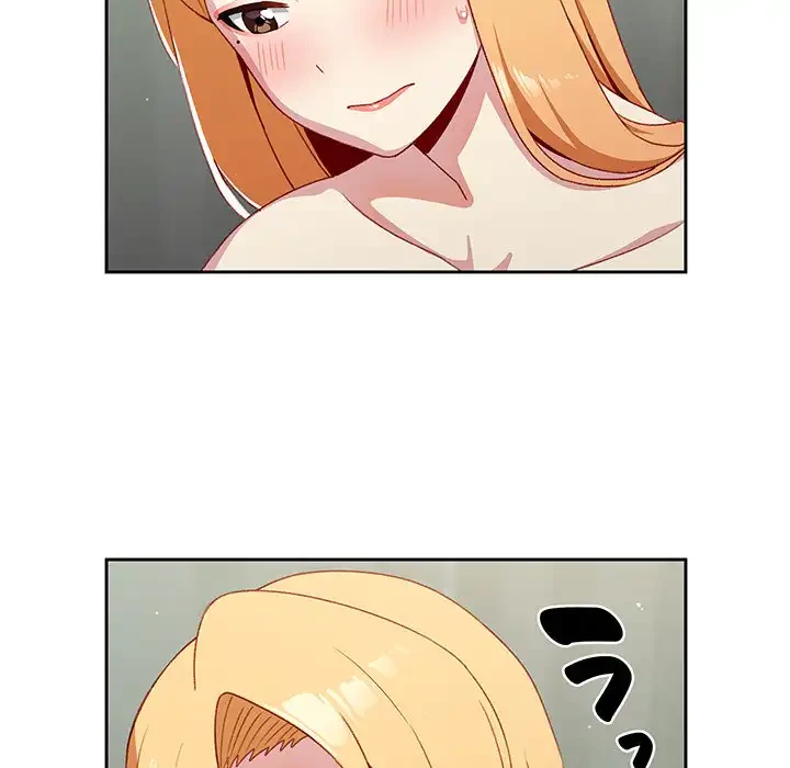 付き合うなんて言ってない！ 第7話 - 87