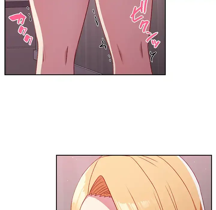 付き合うなんて言ってない！ 第7話 - 129