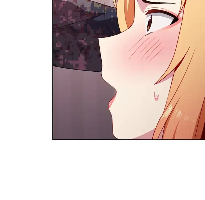 付き合うなんて言ってない！ 第7話 - 151