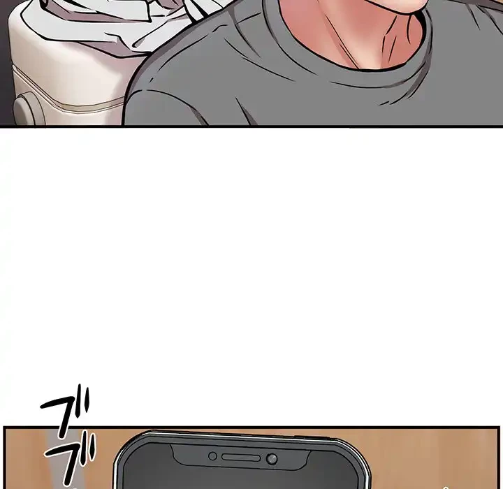 ニュータウン配達員のお仕事 第23話 - 100