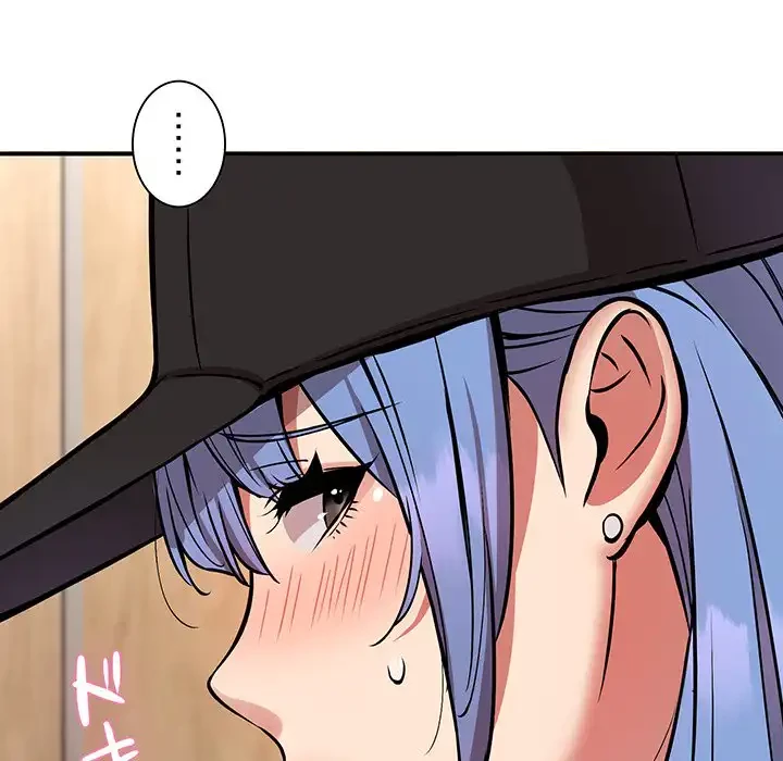 ニュータウン配達員のお仕事 第23話 - 133