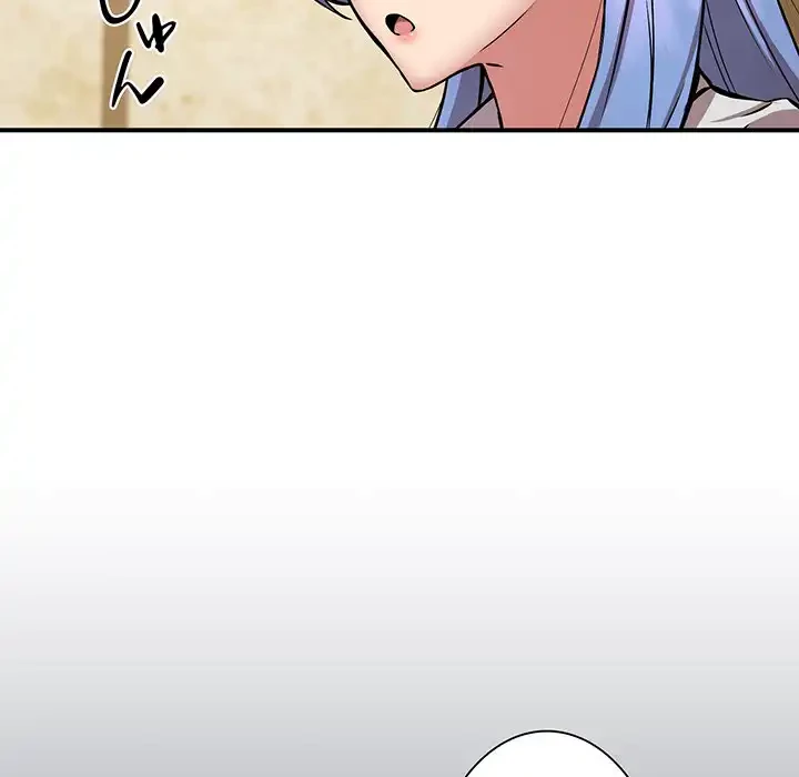 ニュータウン配達員のお仕事 第24話 - 18