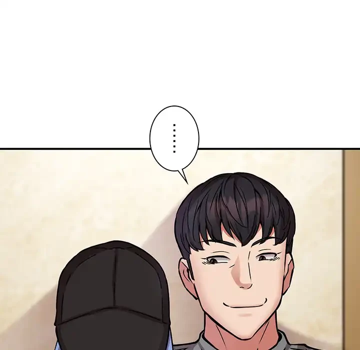 ニュータウン配達員のお仕事 第24話 - 23