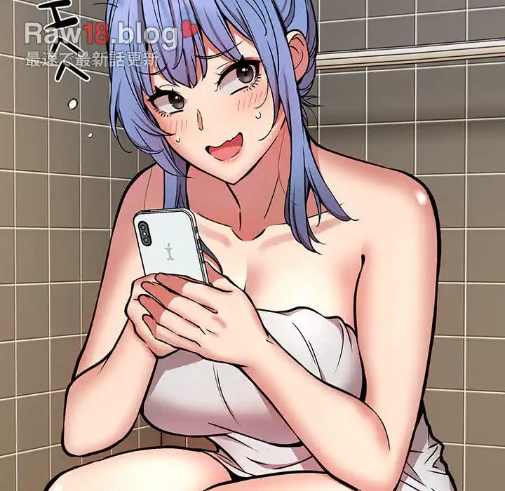 ニュータウン配達員のお仕事 第24話 - 31