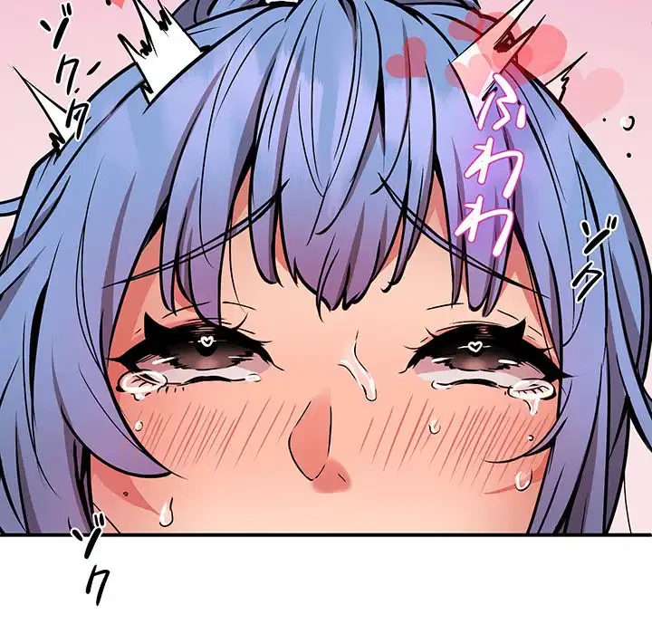 ニュータウン配達員のお仕事 第24話 - 91