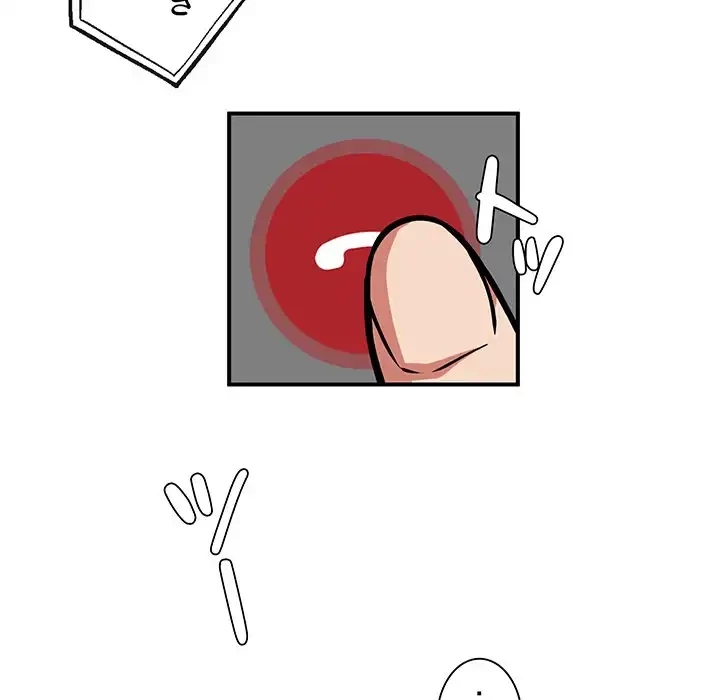 ニュータウン配達員のお仕事 第25話 - 24