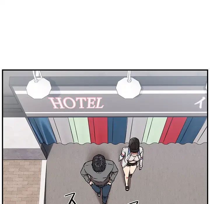 ニュータウン配達員のお仕事 第26話 - 54