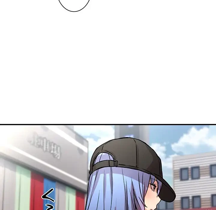 ニュータウン配達員のお仕事 第26話 - 57