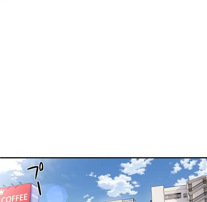 ニュータウン配達員のお仕事 第26話 - 68