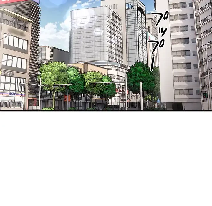 ニュータウン配達員のお仕事 第26話 - 69