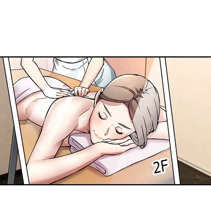 ニュータウン配達員のお仕事 第26話 - 70