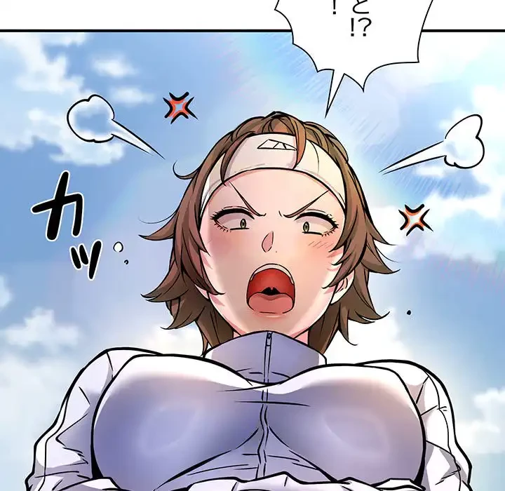 ニュータウン配達員のお仕事 第26話 - 115