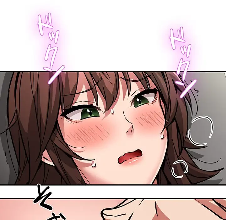 ニュータウン配達員のお仕事 第29話 - 28