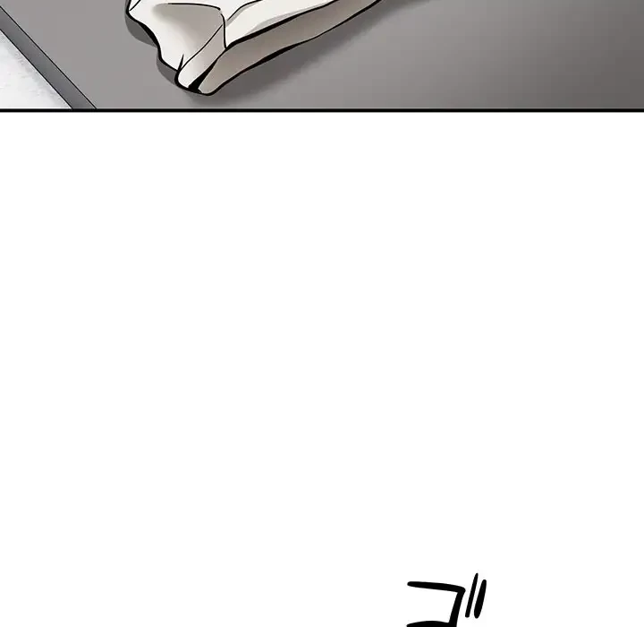 ニュータウン配達員のお仕事 第29話 - 93