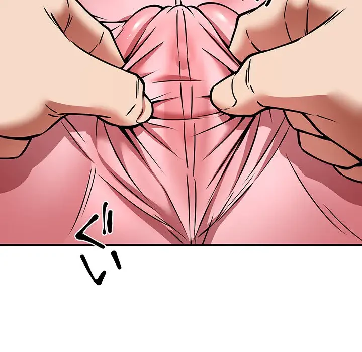 ニュータウン配達員のお仕事 第29話 - 112