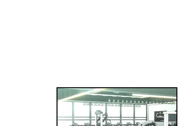 ニュータウン配達員のお仕事 第30話 - 4