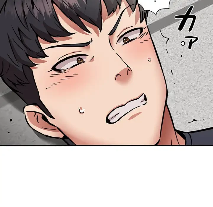 ニュータウン配達員のお仕事 第30話 - 126