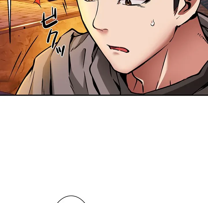 ニュータウン配達員のお仕事 第31話 - 10