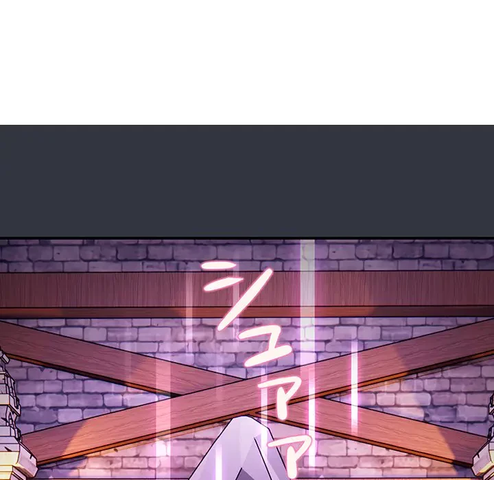 ニュータウン配達員のお仕事 第31話 - 12