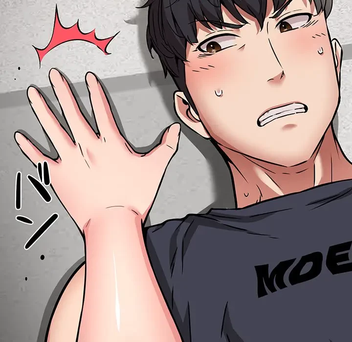 ニュータウン配達員のお仕事 第31話 - 40