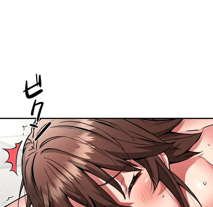 ニュータウン配達員のお仕事 第31話 - 79