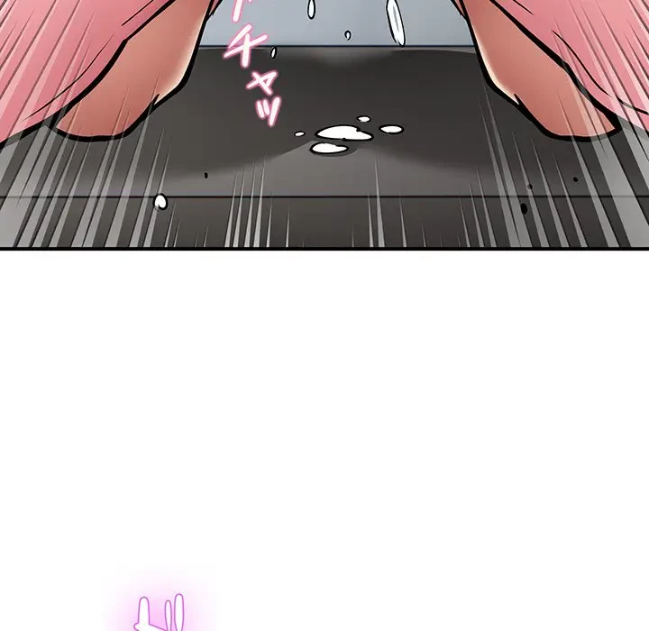 ニュータウン配達員のお仕事 第31話 - 122