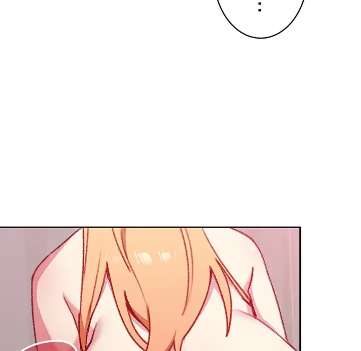 付き合うなんて言ってない！ 第8話 - 41