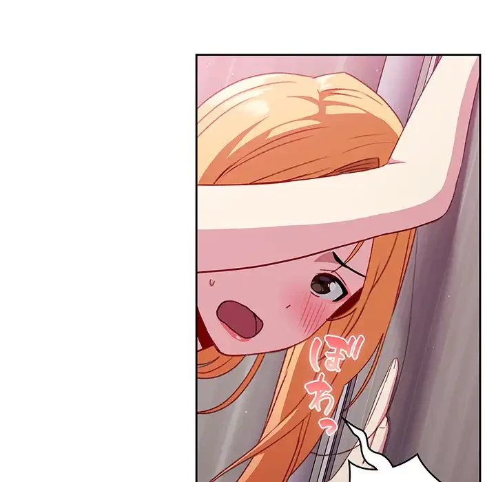 付き合うなんて言ってない！ 第8話 - 49