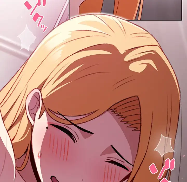 付き合うなんて言ってない！ 第8話 - 88